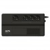 APC Easy-UPS BV 800VA Schuko