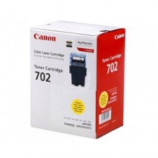 Canon Cartridge 702Y cartuş toner galben
