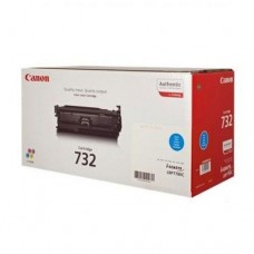 Canon Cartridge 732C cartuş toner cyan
