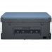 HP Smart Tank 675