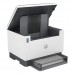 HP LaserJet Tank MFP 1604w