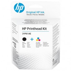 HP 3YP61AE Kit capete de imprimare negru / tricolor