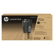 HP 153X Kit de reîncărcare cu toner