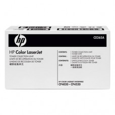 HP 648A unitate de colectare a tonerului