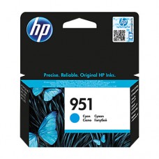 HP 951 cartuş cerneală cyan