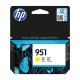HP 951 cartuş cerneală galbenă