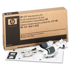 HP Q5997A set de întreţinere pentru ADF