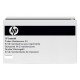 HP Q5999A set de întreţinere 220V